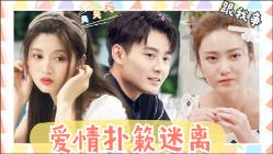 魅力男孩救援