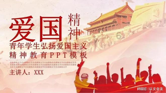 逃离空旷大街8