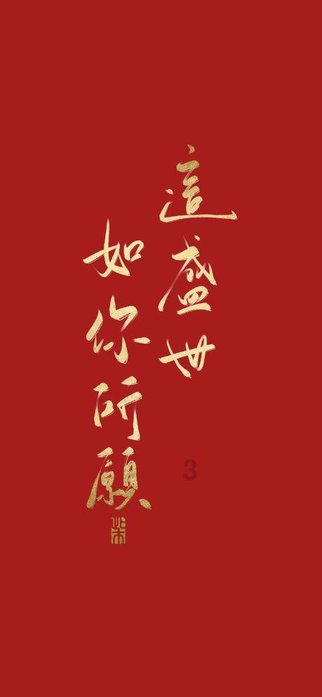湖北省体育工作会议召开