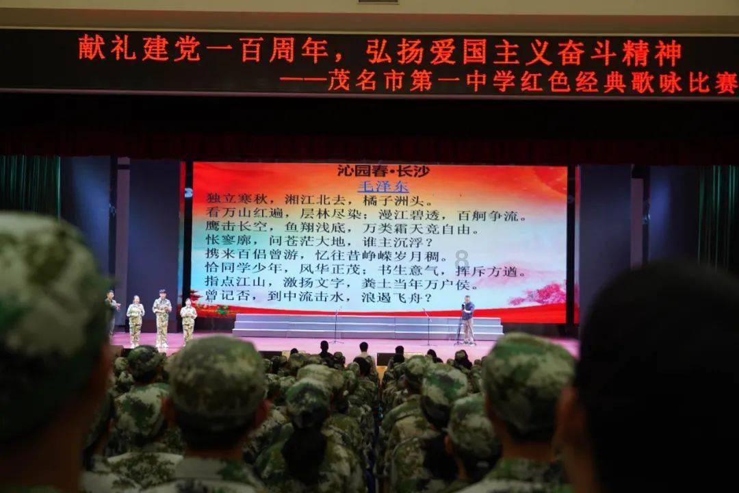 奔跑的兔子