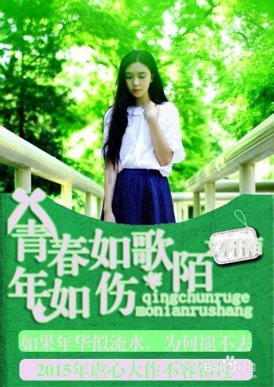 寻访民族团结进步故事 感恩奋进跟党走 石榴结籽心相连