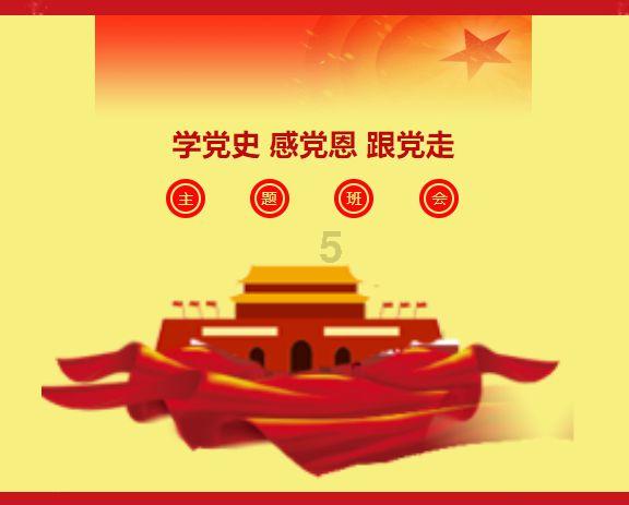 短暂回暖 还是探明底部?